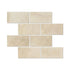Ivory Travertine Filled & Honed Wall and Floor Tile 3x6"