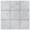 Carrara Italian White Wall and Floor Tile 4x4"