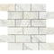 Calacatta Gold Brick Mosaic Backsplash Wall Tile 2x4"