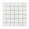 Carrara Italian White Mosaic Backsplash Wall Tile 2"