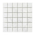Carrara Italian White Mosaic Backsplash Wall Tile 2"