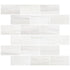 Bianco Dolomite 2" X 4" Brick Polished