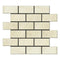 Ivory Travertine Honed Brick Mosaic Wall and Floor Tile 2x4"