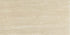 Timeless Italian Travertine Tumbled Floor And Wall Tile - 12" x 24"