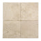 Latte Travertine Tumbled Exterior Pool Paver 8X8" 1 1/4"