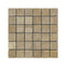 Noce Travertine Tumbled Mosaic Tile 2x2"