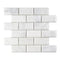 Oriental White Beveled Brick Mosaic Tile 2x4"
