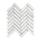 Oriental White Herringbone Mosaic Tile 1x4"
