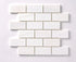 Bianco Dolomite 2" X 4" Brick Polished