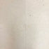 Lymra (Capri) Limestone Tile 18" X 18" 1/2 Honed Tile